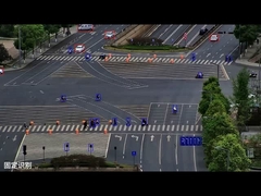 Recognition and tracking